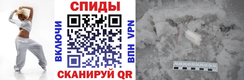 Амфетамин Premium  Городовиковск 