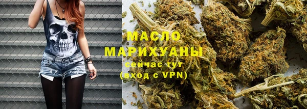 гидра Баксан