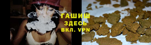МДМА Балабаново