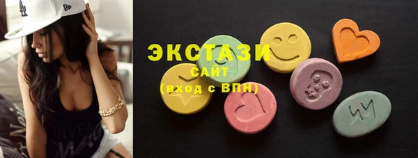 гидра Баксан