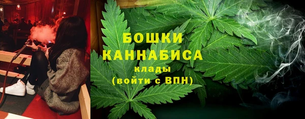 МДМА Балабаново